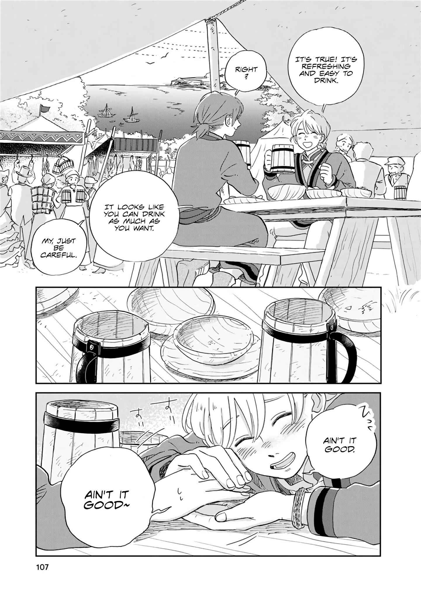 Hokuou Kizoku To Moukinzuma No Yukiguni Karigurashi Chapter 27 7